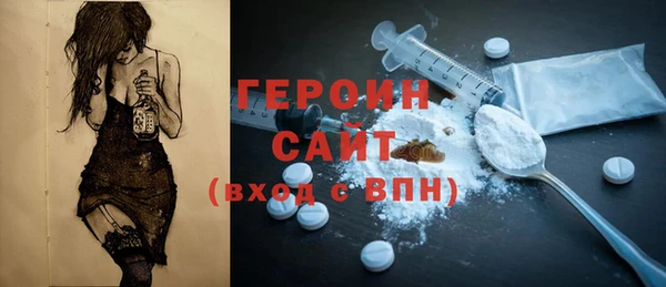 mix Заводоуковск